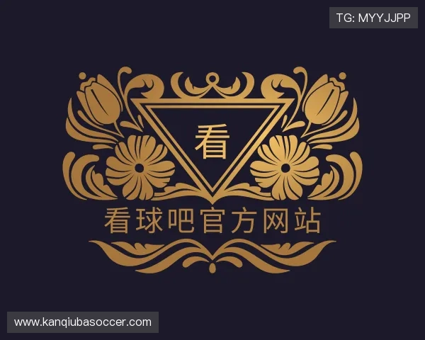 认识看球吧官方网站